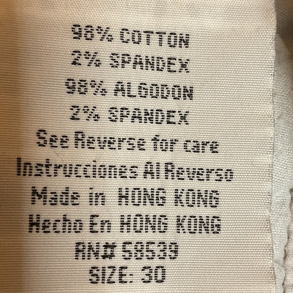 See Thru Soul High Rise Black Jeans with Sequin and Beads Trim 30 - Picture 3 of 11